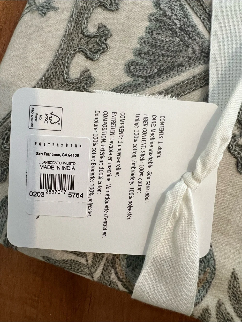 Pottery Barn Lilah Suzani Standard Sham - Gray/Blue Embroidered NWT